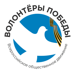 ITMO Victory Volunteers