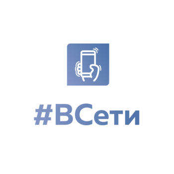 #OnLine (#VSeti) Club