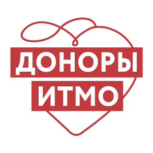 ITMO Donors club