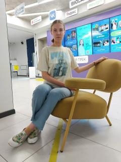 Серушкова Варвара Сергеевна